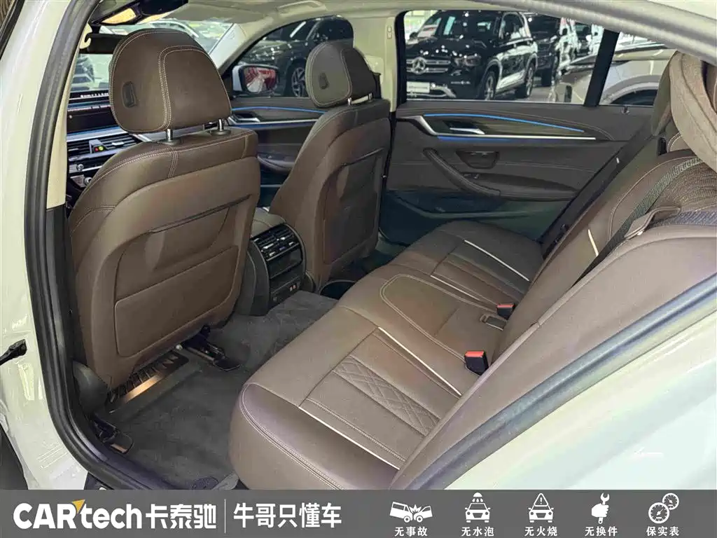 BMW 5 Series New Energy 2021 — фото 25