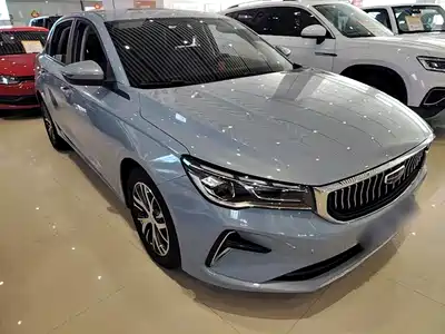 Geely Emgrand 2023