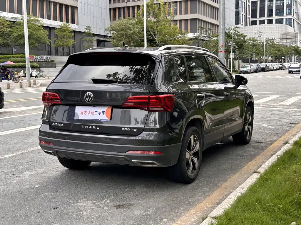 Volkswagen Tharu 2021