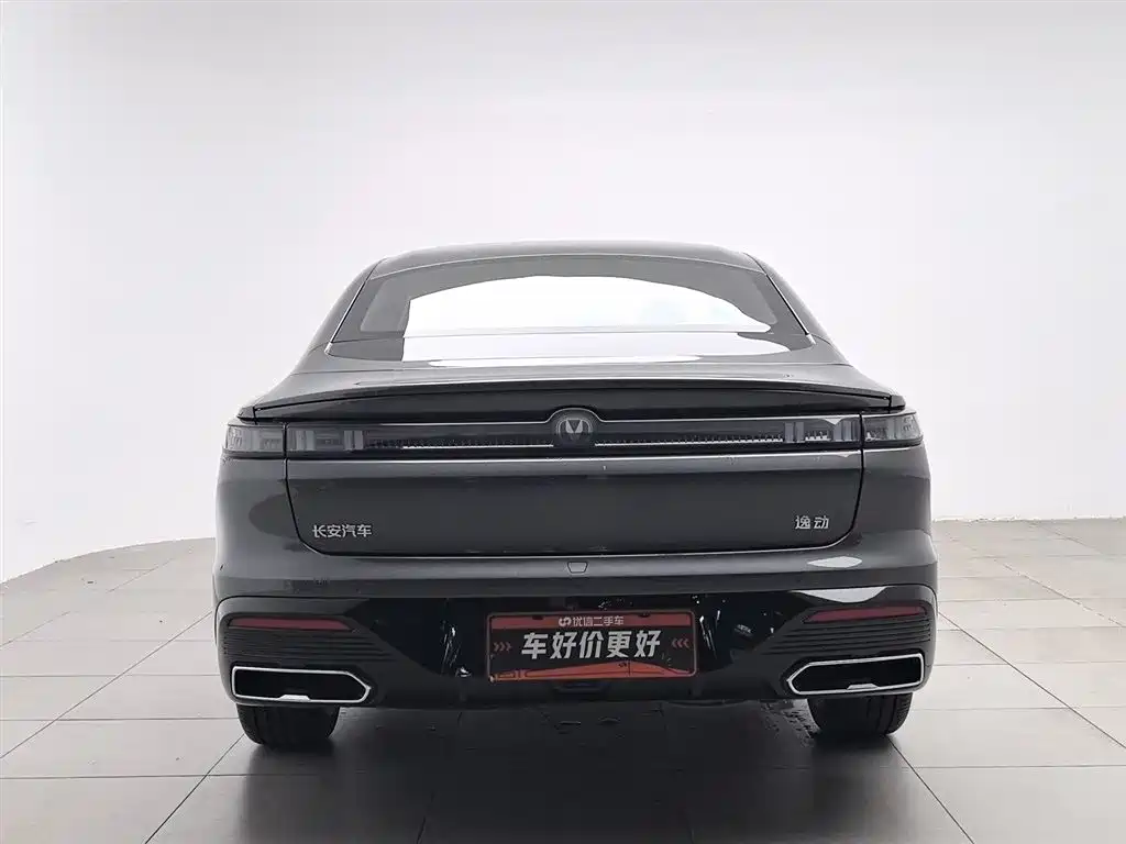 Changan Escape 2025