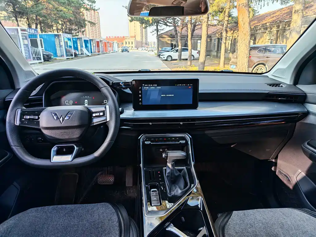 Wuling Xingchen 2022