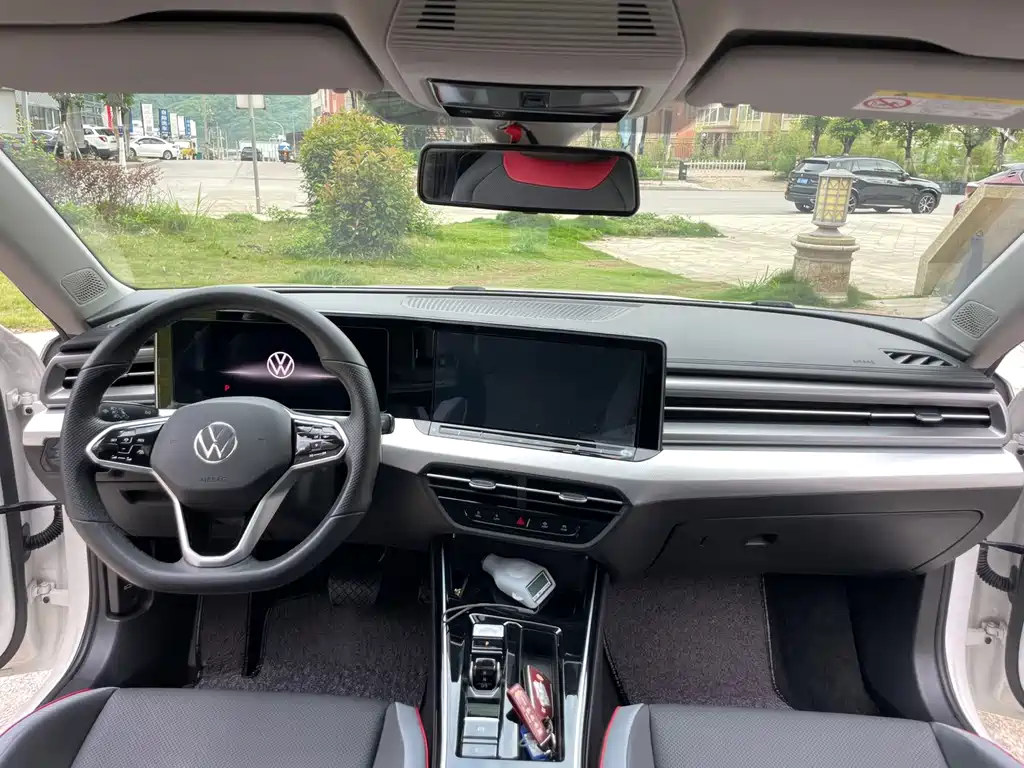 Volkswagen Lamando 2023