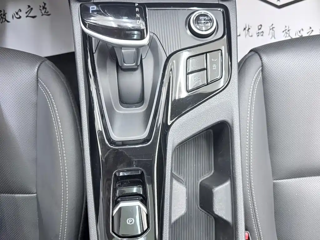Hyundai ix35 2022 — фото 15