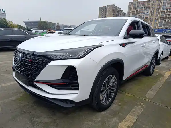 Changan CS75PLUS 2020