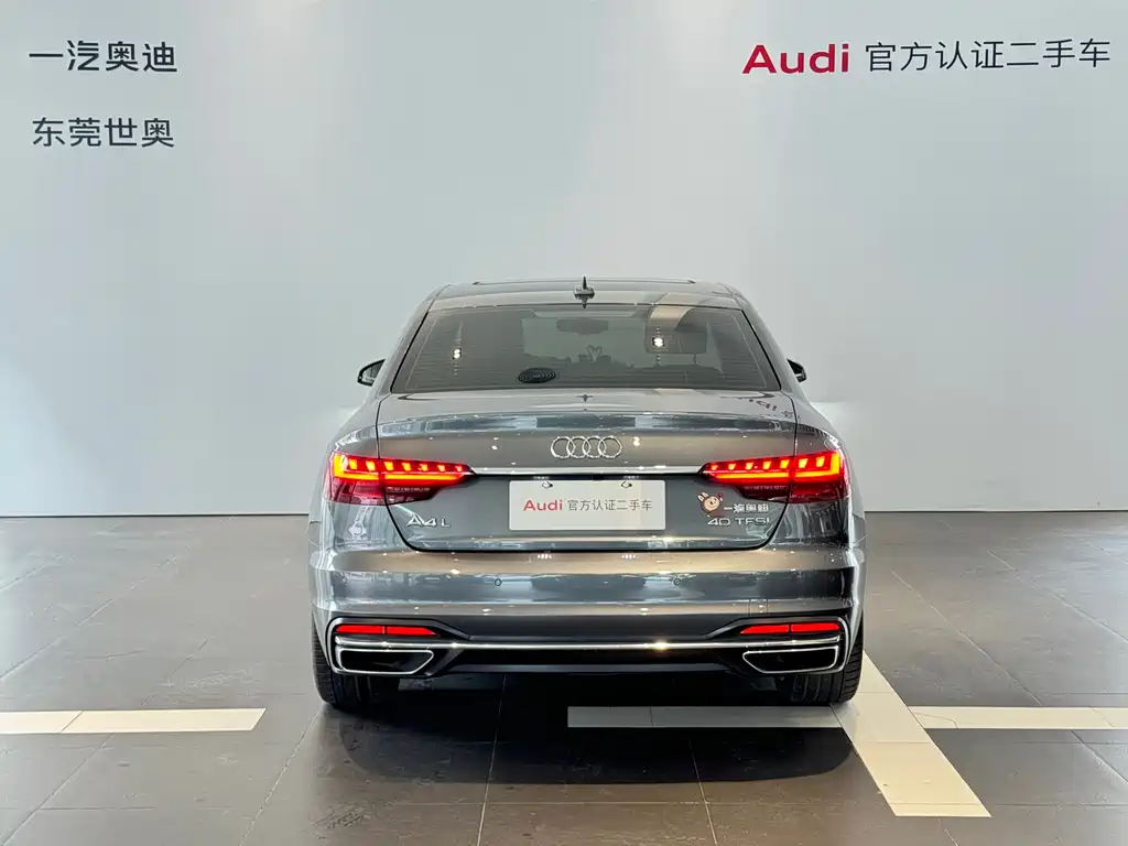 Audi A4L 2021 — фото 5