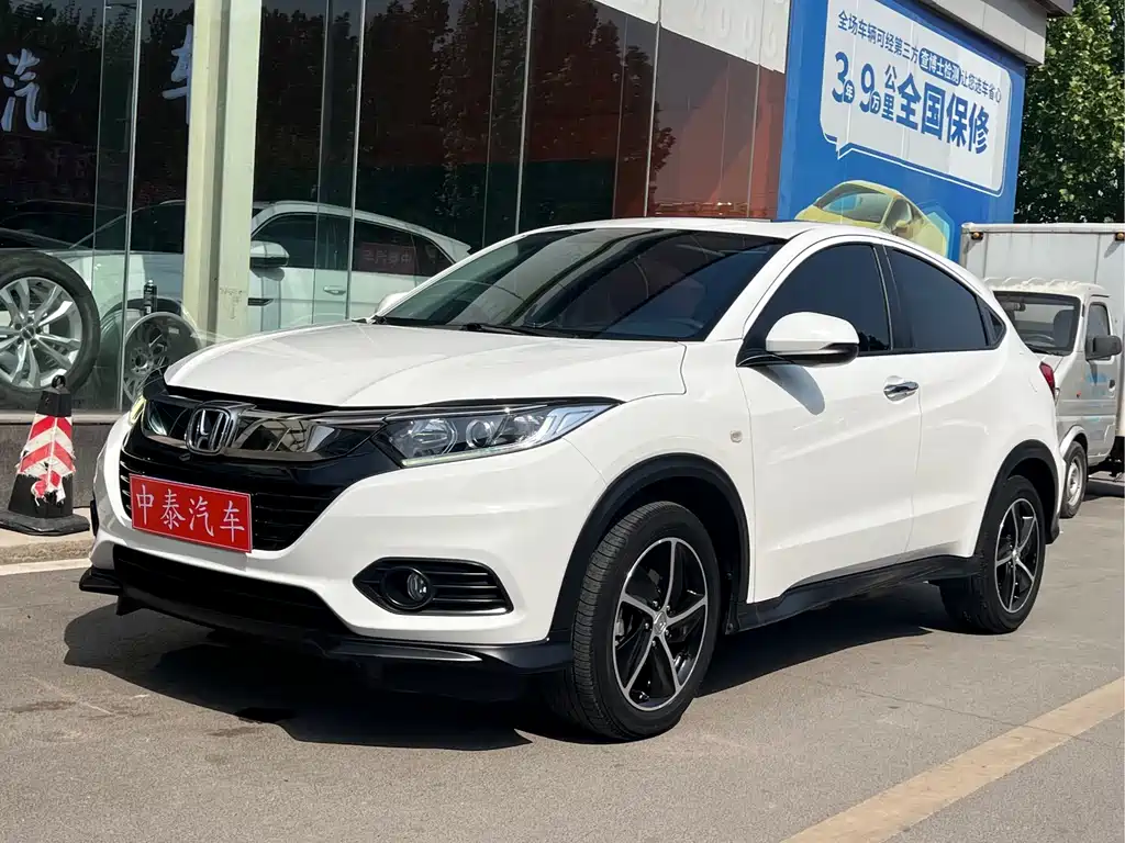 Honda Vezel 2022 — фото 1