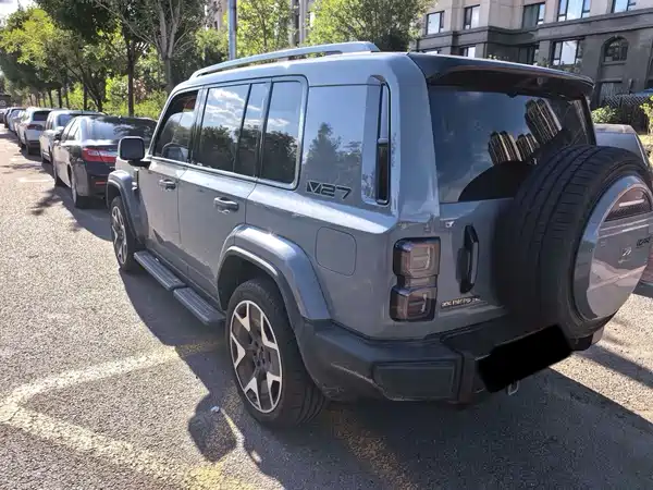 Icar V27 2026
