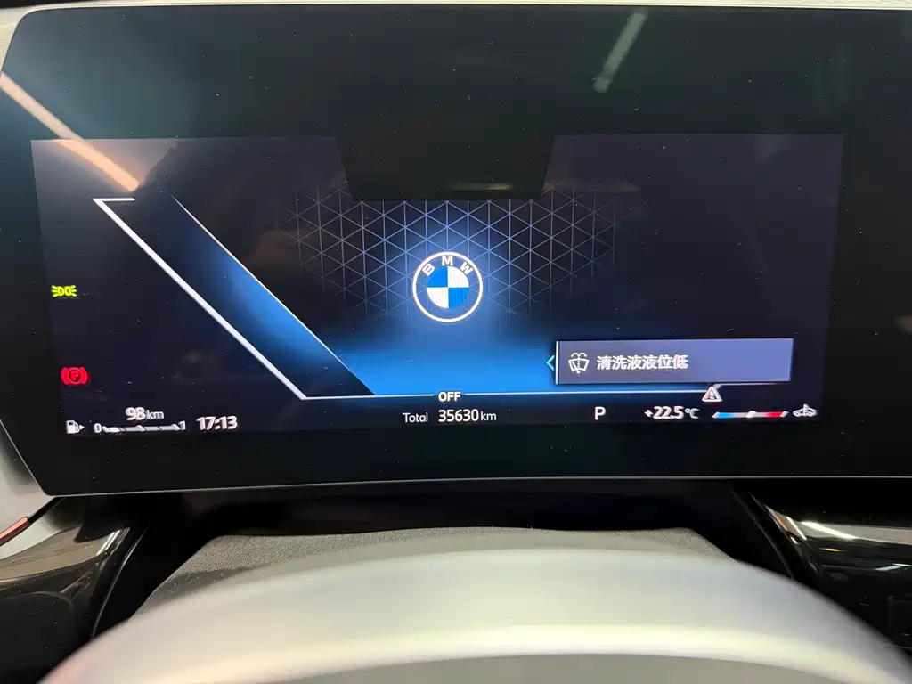 BMW X1 2023 — фото 16