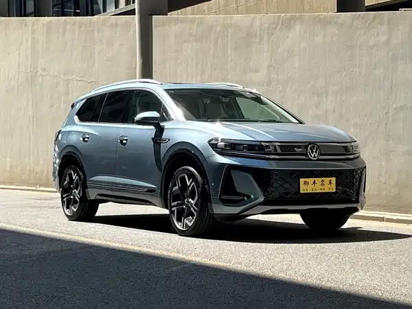 Volkswagen Talagon 2025