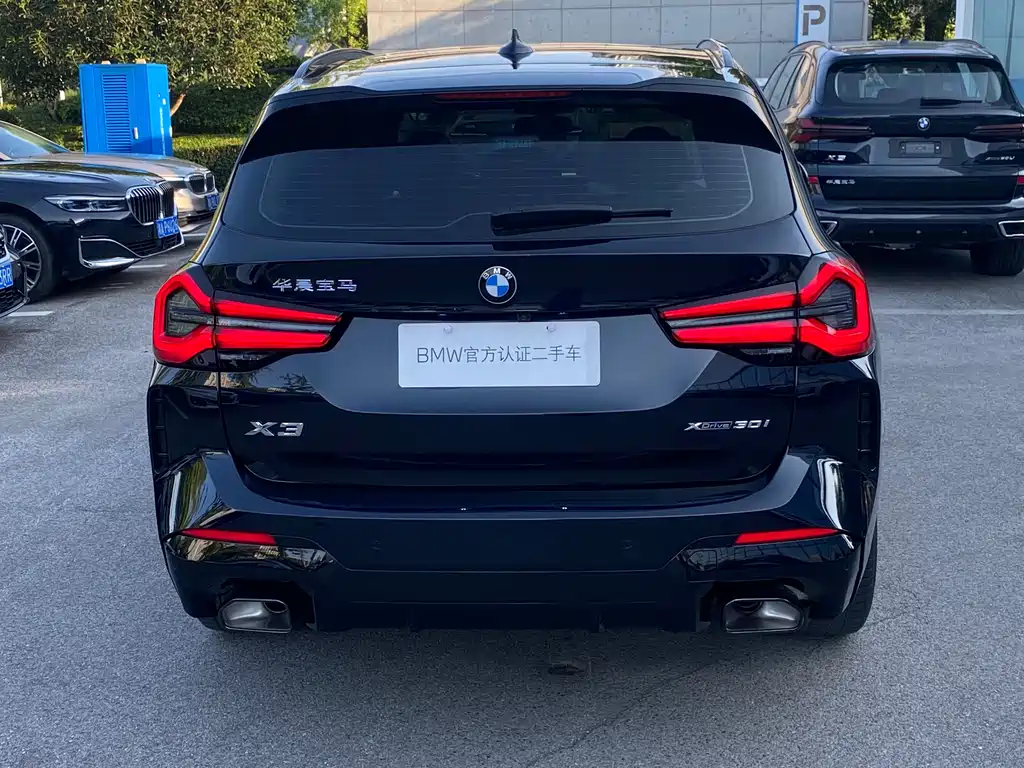 BMW X3 2024