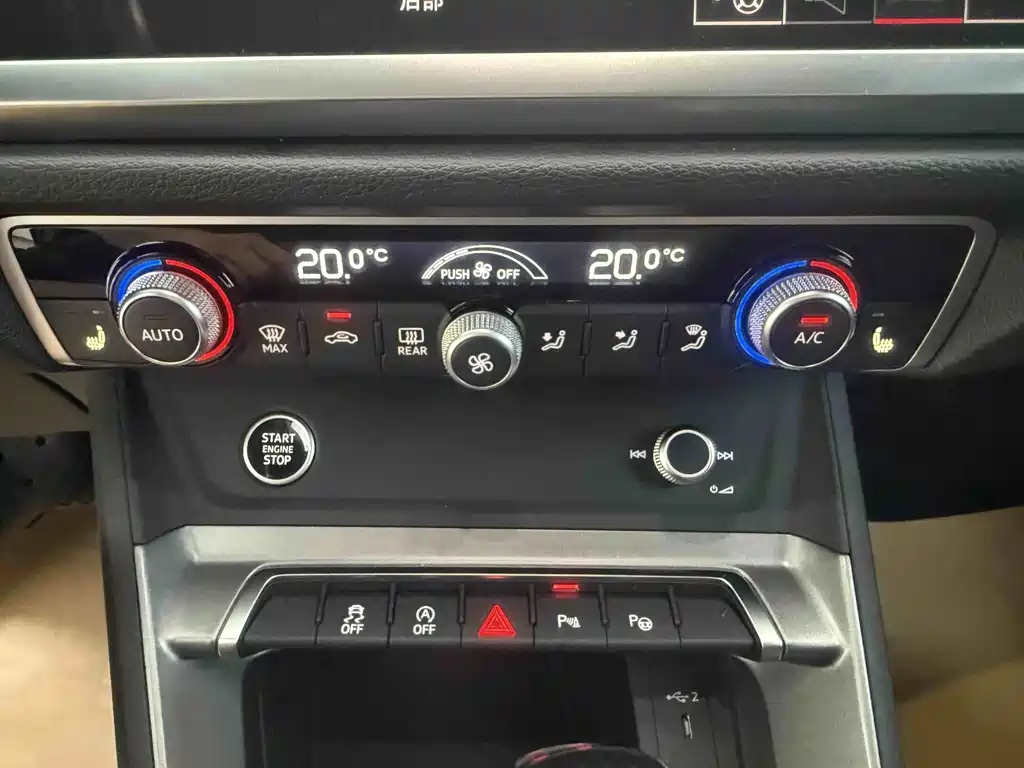 Audi Q3 2023 — фото 15