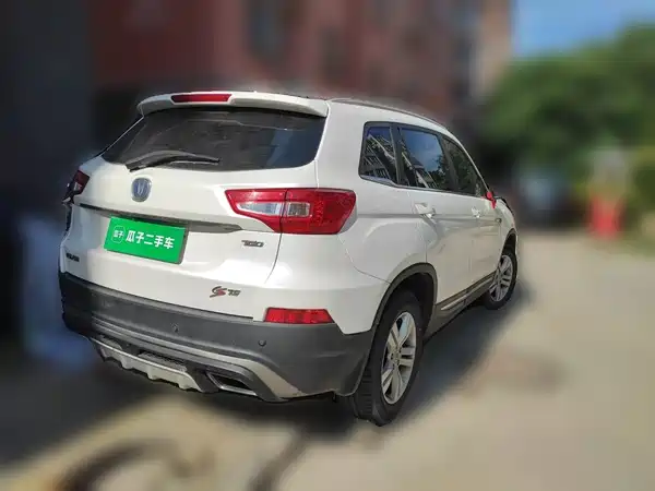 Changan CS75 2018