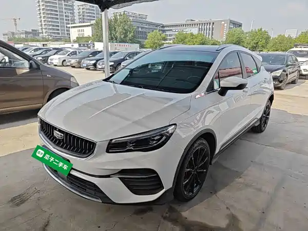 Geely Emgrand S 2022