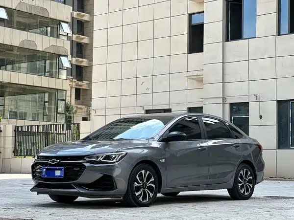 Chevrolet Monza 2020