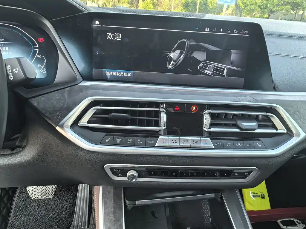 BMW X5 New Energy 2020 — фото 31