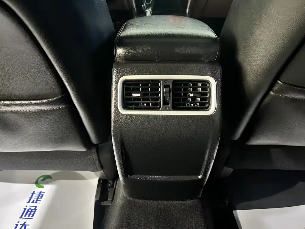 Nissan Teana 2017 — фото 12