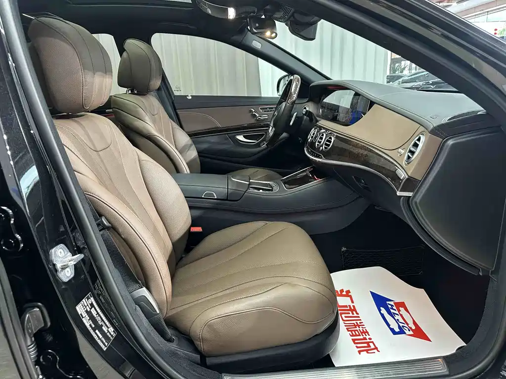 Mercedes-Benz S-Class 2020 — фото 18