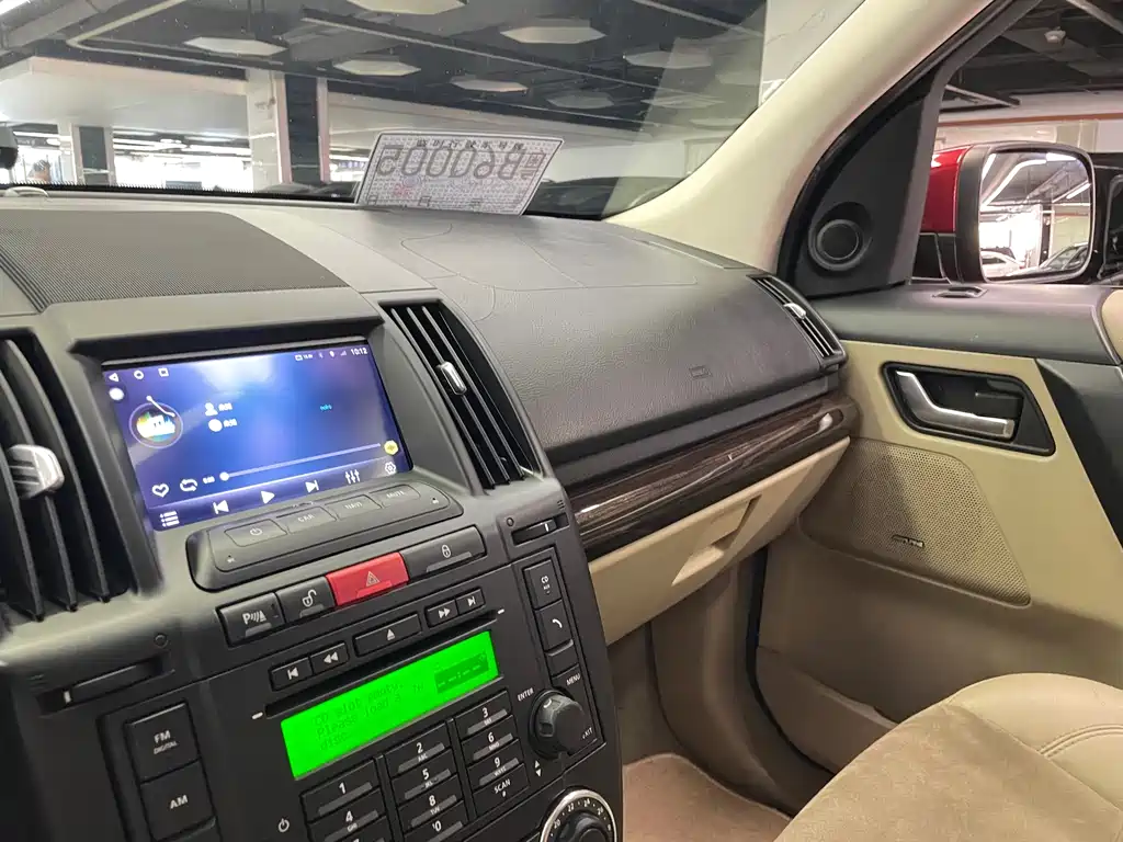 Land Rover Freelander 2 2011 — фото 24