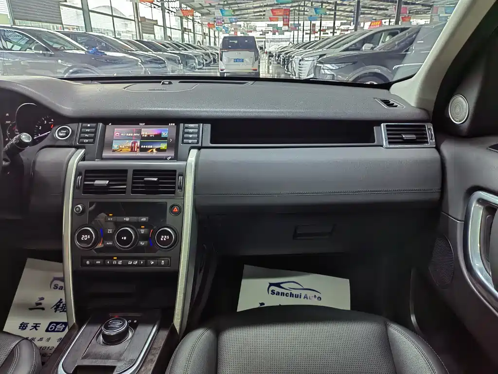 Land Rover Discovery Sport 2020 — фото 14