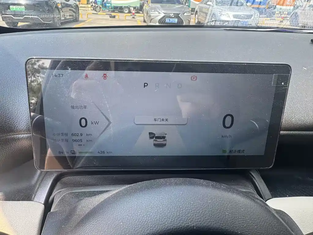 Wuling Bingo PLUS 2024