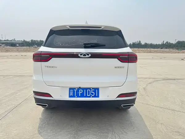 Chery Tiggo 7 2020