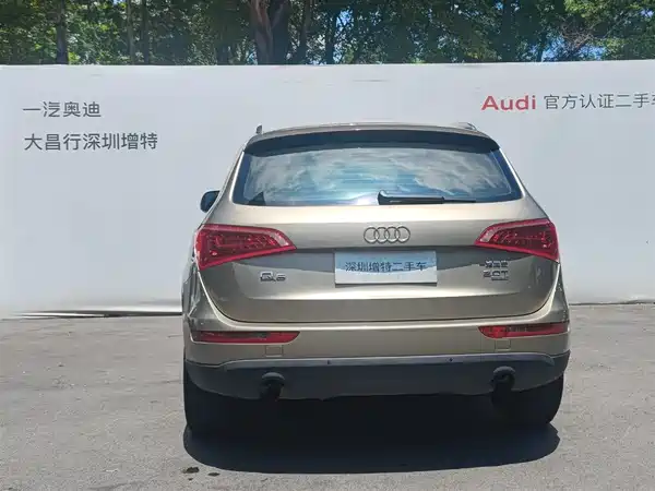 Audi Q5 2012