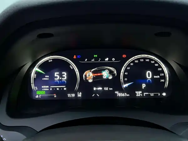 Toyota Camry 2023
