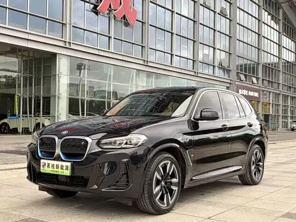 BMW iX3 2022