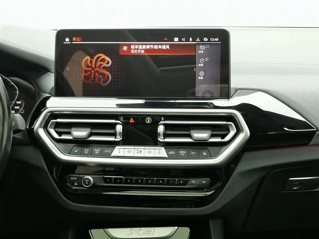 BMW X3 2022 — фото 12