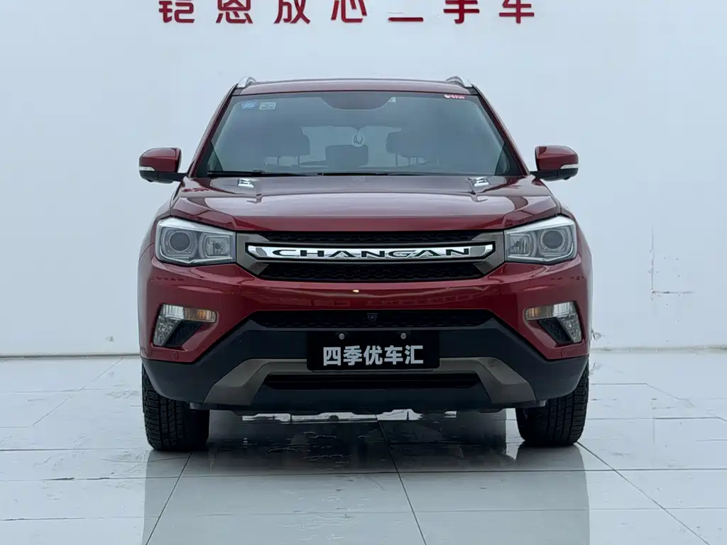 Changan CS75 2018 — фото 2