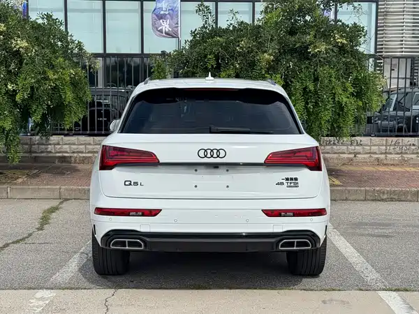 Audi Q5L 2023