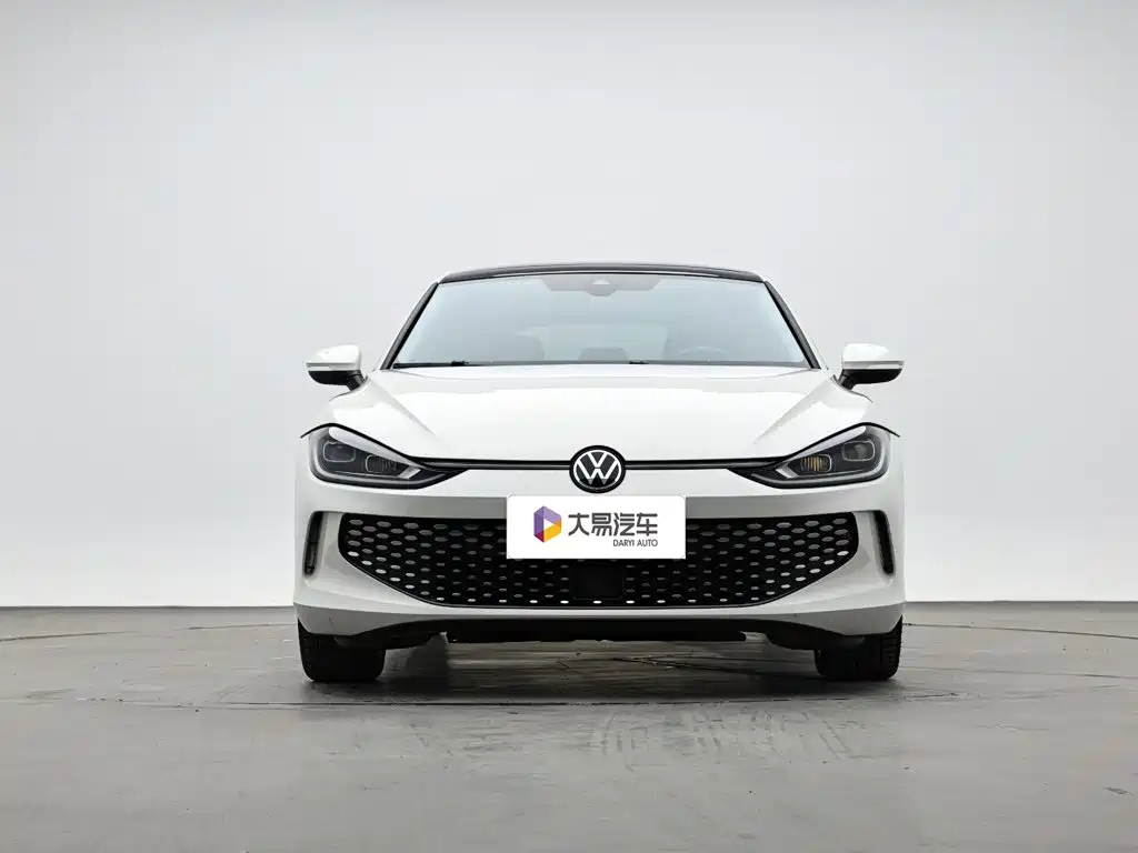 Volkswagen Lamando 2023