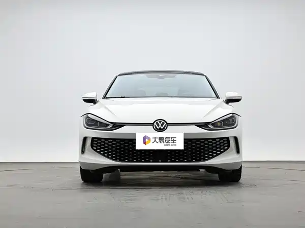 Volkswagen Lamando 2023