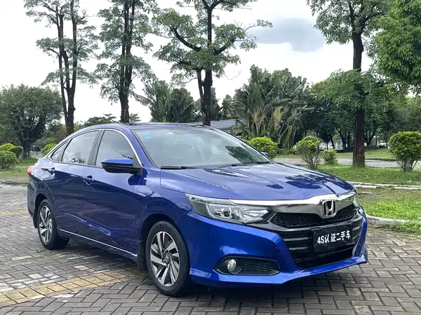 Honda Crider 2019