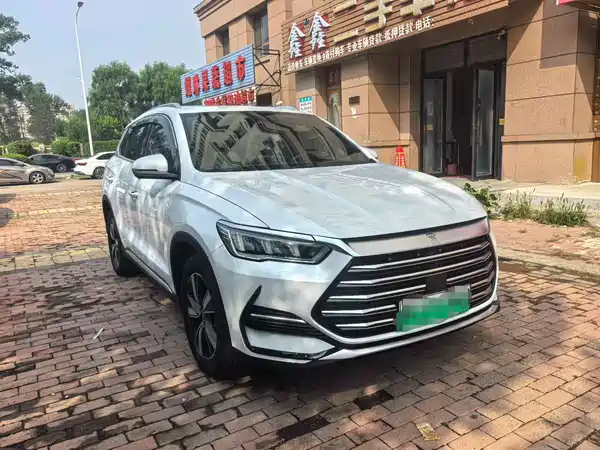BYD Song Pro New Energy 2023