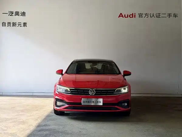 Volkswagen Lamando 2019