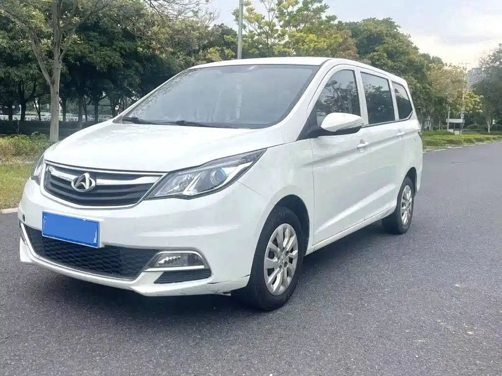 Changan Auchan A600 2020 — фото 1