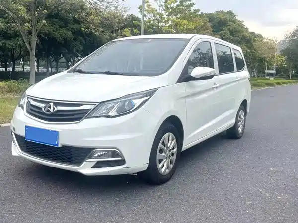 Changan Auchan A600 2020
