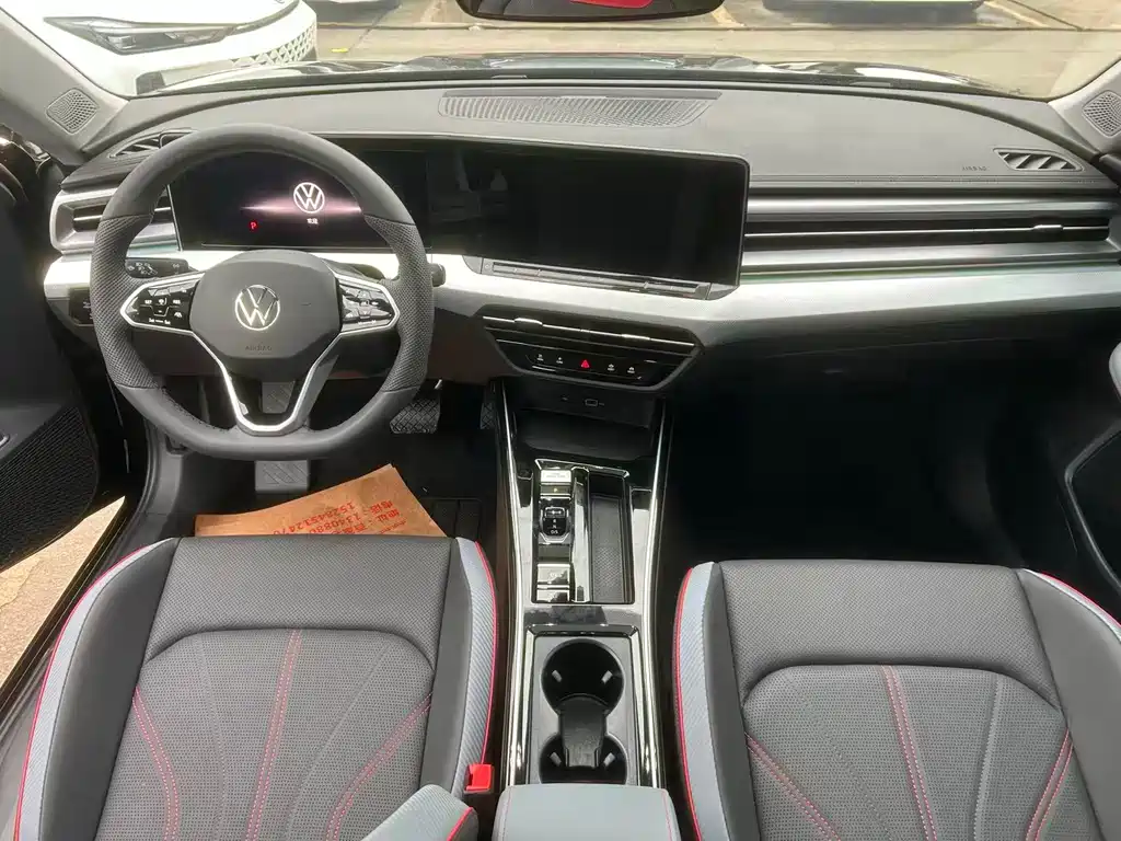 Volkswagen Lamando 2023