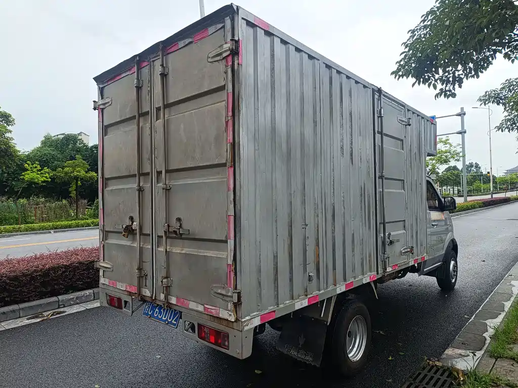Jinbei T50S 2021