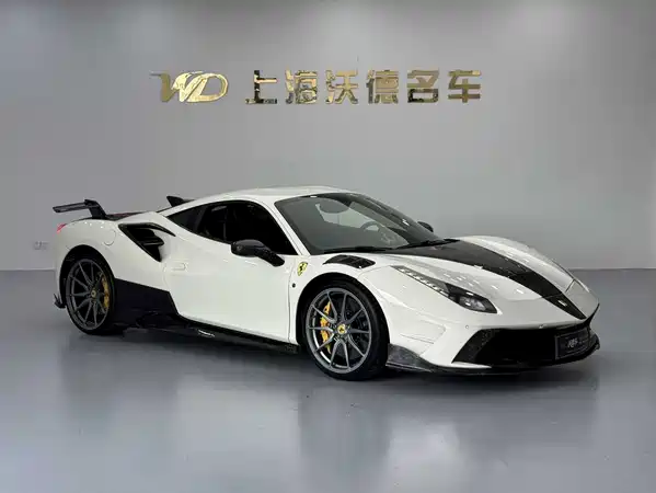 Ferrari 488 2019