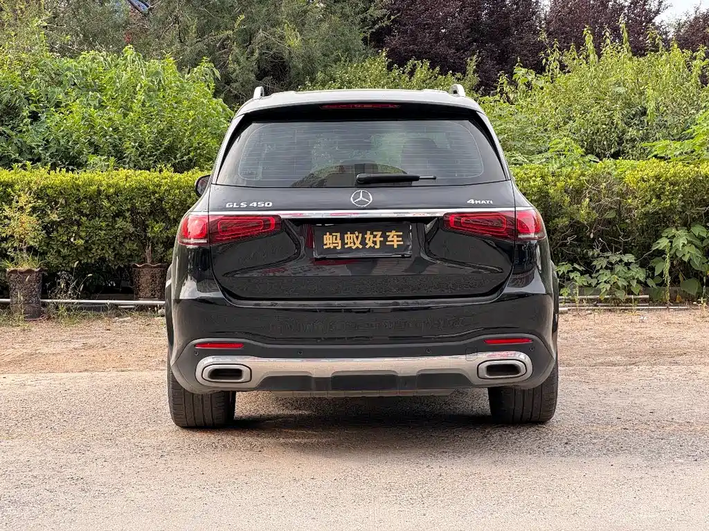 Mercedes-Benz GLS 2023