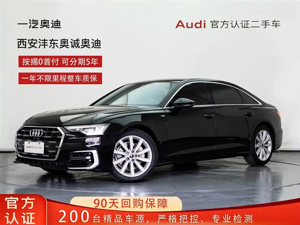 Audi A6L 2023 — фото 1