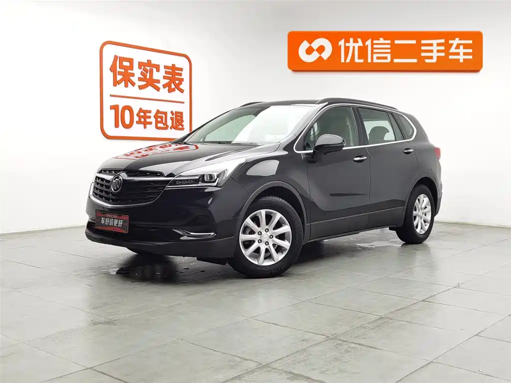 Buick Envision Plus 2021