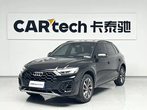 Audi Q5L 2026