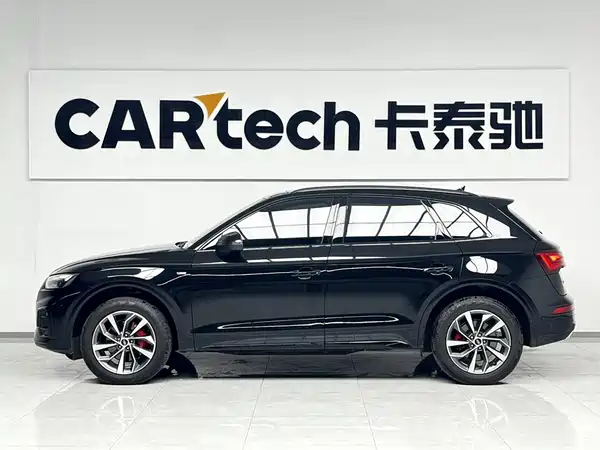Audi Q5L 2026