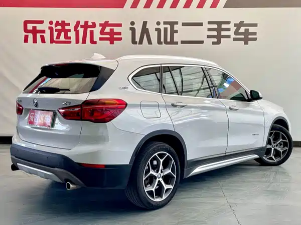 BMW X1 New Energy 2018