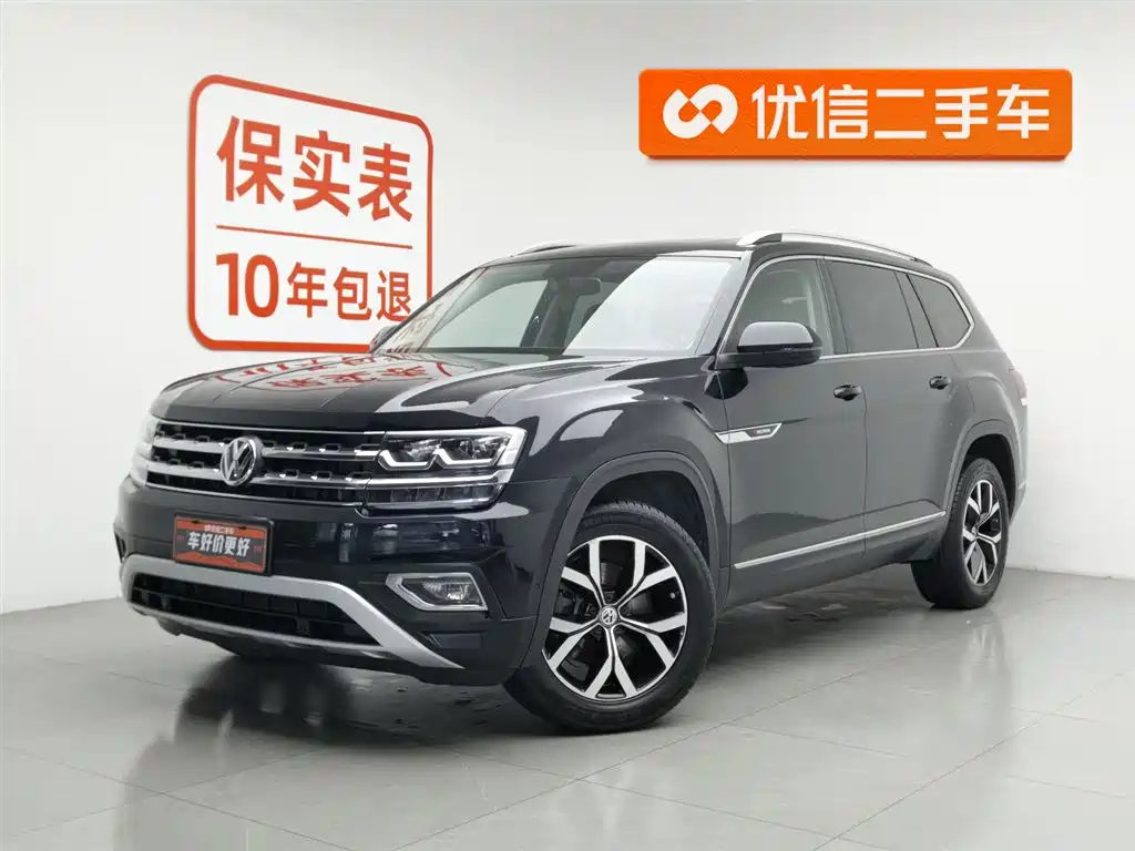 Volkswagen Teramont 2020