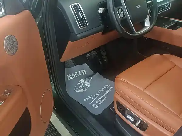 Li Auto L9 2024
