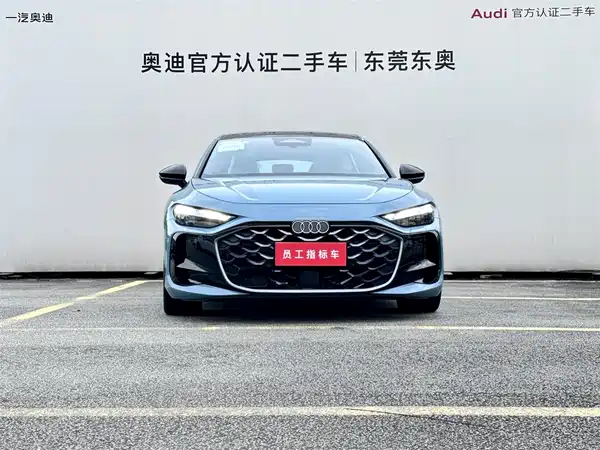 Audi A5L Sportback 2026
